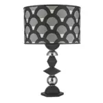 Lampada Liberty Fantasy H.65 Nera Argento – Bongelli Preziosi