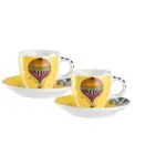 Set 2 Tazze Caffè C/Piattino Giramondo Giallo ML 80 Bomboniere Egan